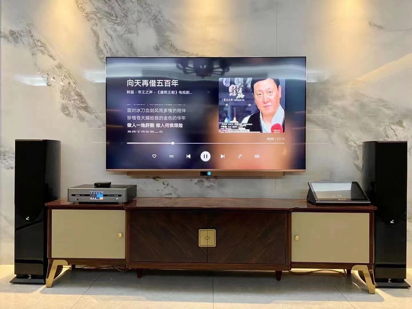 广东省蘑菇视频APP直接下载音响有限公司落地影K系统