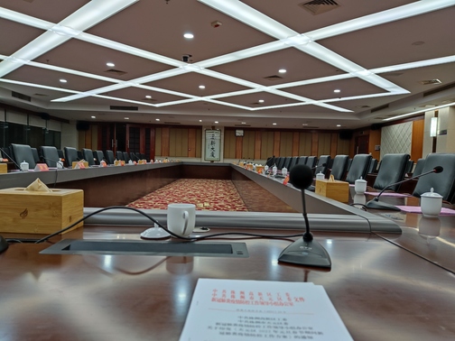 广东省蘑菇视频APP直接下载音响有限公司进口PS系列