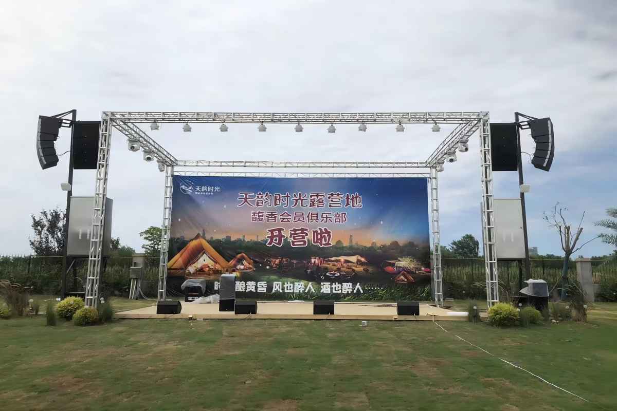 广东省蘑菇视频APP直接下载音响的成长史